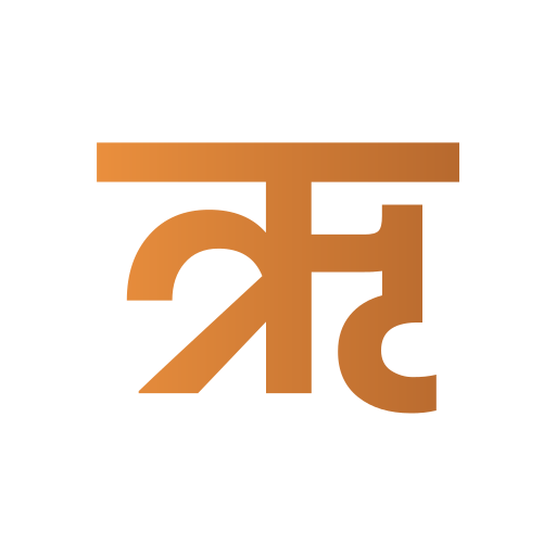 Hindi